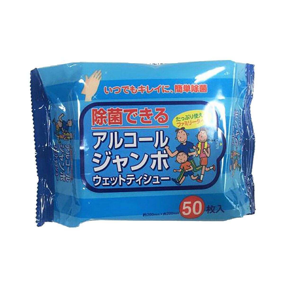 【送料無料】除菌できる アルコールジャンボウェットティシュー 50枚×100個セット ( 4580131000590 )