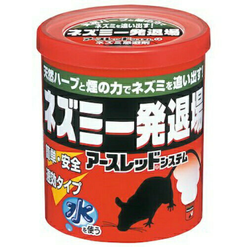 【まとめ買い】【アース製薬】ネズミ一発退場【10G】×20個セット (4901080254016)