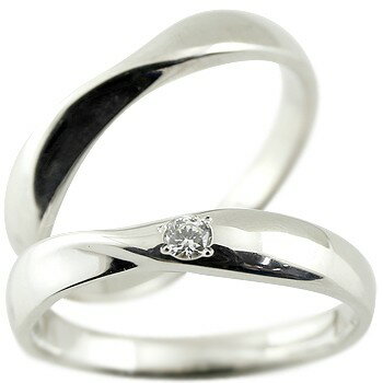 【送料無料】結婚指輪 マリッジリング ダイヤモンド ペアリング ホワイトゴールドk18 一粒ダイヤ 地金 18金 結婚式 シンプル ストレート カップル 贈り物 誕生日プレゼント ギフト