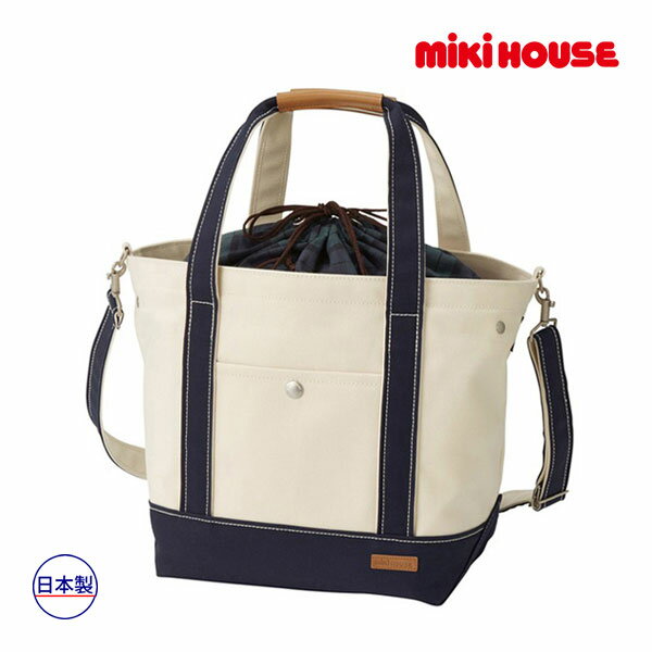 ミキハウス【MIKI HOUSE】(ベビー)キャンバストートバッグ