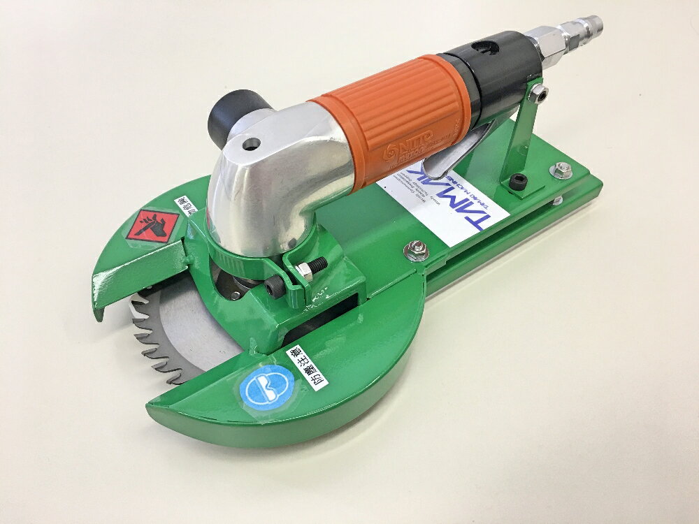 TMK エアー式ツノ切り機