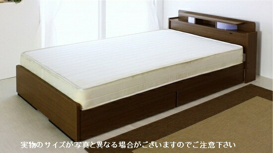 D-22-31-D 友澤木工 棚 W照明 引出付ベッド ダブル ブラウン【smtb-k】【ky】【KK9N0D18P】
