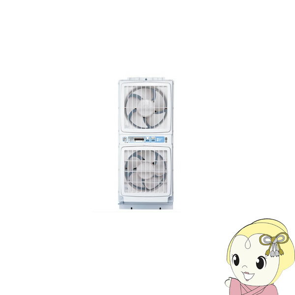 【メーカー直送】 FMT-200SM 高須産業 TSK ウインドウツインファン 同時給排形 ミニリモコン付【smtb-k】【ky】【KK9N0D18P】
