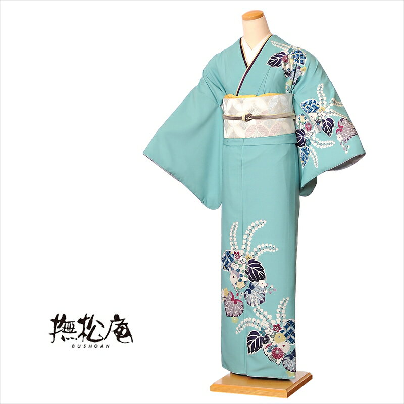 【レンタル 訪問着】訪問着レンタルフルセット8AD225撫松庵 レンタル訪問着 撫松庵 訪問着レンタル 青磁 桐・葵 149cm~167cm位まで 足袋・肌着プレゼント 往復送料無料
