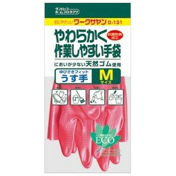 ダンロップ ワークサヤン 天然ゴムうす手 手袋 D-131 240双【取り寄せ商品・即納不可】