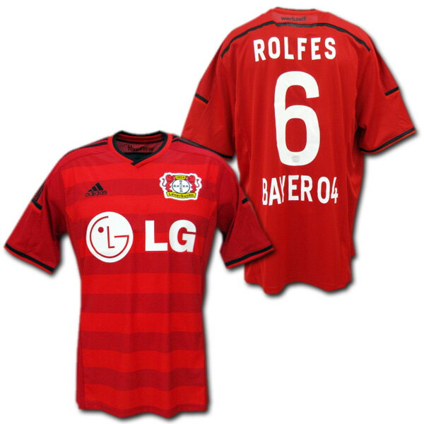 レバークーゼン 14/15 ホーム (赤) # 6 ROLFES ジモン・ロルフェス adidas製 【ナンバー入り】