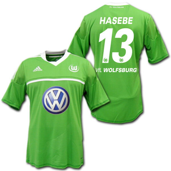 ヴォルフスブルグ 12/13 ホーム(緑) #13 HASEBE 長谷部 誠選手 adidas製 【ナンバー付モデル】