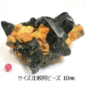 モリオン(黒水晶)クラスター 天然石パーワーストーン原石
