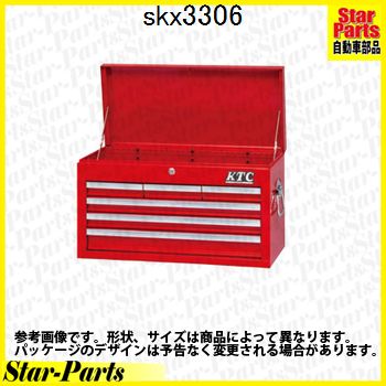 チェスト(4段6引出し) SKX3306 KTC(京都機械工具)