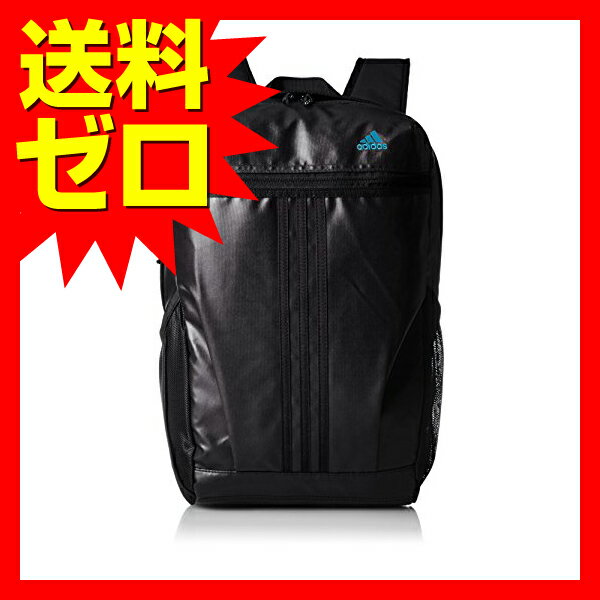 アディダス メンズ デイパック 20L 26129 01 (ブラック)テレビで紹介 雑誌掲載 おしゃれ かわいい