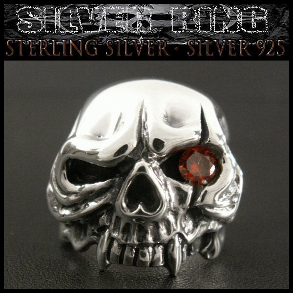 シルバーリング/指輪/シルバー925/髑髏/スカル/STERLING SILVER RING/skull/WILD HEARTS Leather&Silver (ID sr0778r123)