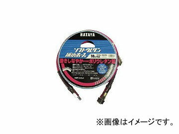 ハタヤリミテッド/HATAYA ソフトウレタン補助ホース 20m 内径φ8.5 EXSU203RC(3703142) JAN:4930510416342