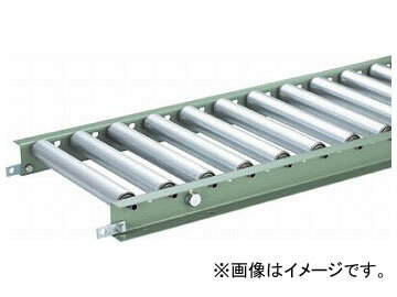 トラスコ中山/TRUSCO スチールローラーコンベヤ φ38 W400×P75×L3000 VR3812400753000(3005518) JAN:4989999682410