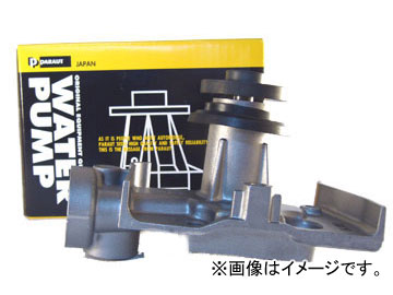 【最安値挑戦中】 パロート/PARAUT ウォーターポンプ V3-140 ニッサン/日産/NISSAN フーガ