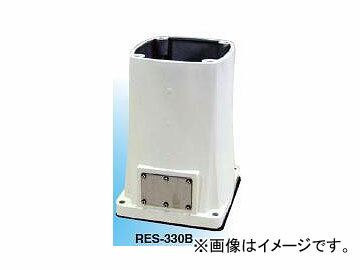 工進/KOSHIN イカール用BOX 機種:RES-330B