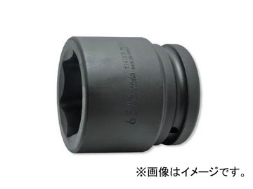 コーケン/Koken 1-1/2”(38.1mm) 6角ソケット 17400M-65