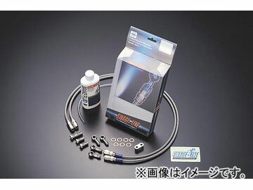 2輪 スウェッジライン CホースKIT 品番:SAC643 カワサキ GPZ900R ニンジャ A7-16 1990年~2003年 JAN:4520616563370