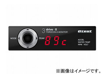 爆買い PIVOT 多機能スロットルコントローラー 3DX+TH-1C 3-drive・X+車種別専用ハーネス ニッサン ルークス ML21S K6A 2009年12月~