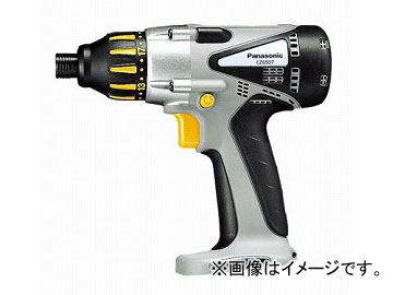 パナソニック/Panasonic 充電マルチインパクトドライバー 品番:EZ6507X-H グレー JAN:4989602697497