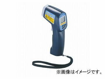 ジェフコム/JEFCOM 赤外線放射温度計 SK-8900 JAN:4937897043925