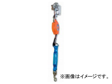 藤井電工/FUJII DENKO FMスカイリトラ 水平・垂直移動兼用