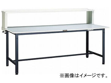 トラスコ中山 RAE型作業台 1800×900×H740 上棚付 YG色 RAE-1809YURB YG(7702876)