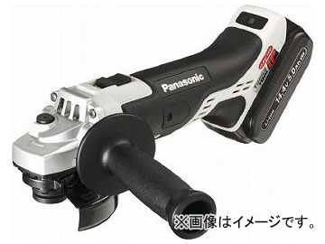 パナソニック 充電ディスクグラインダー100 14.4V 5.0Ah EZ46A1LJ2F-H(7771657)