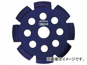 エビ ダイヤモンドホイール Vカッターライト 108mm VK105(8094810)