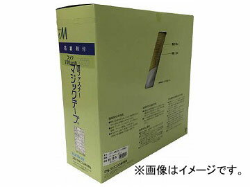 ユタカ 粘着付マジックテープ切売り箱 A 100mm×25m ホワイト PG-551N(7947348)