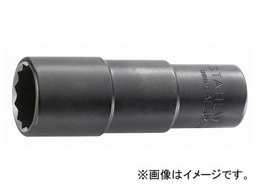スタビレー/STAHLWILLE 1/2SQ スプラインソケット(03421041) 品番:51AP-25/32 JAN:4018754181414