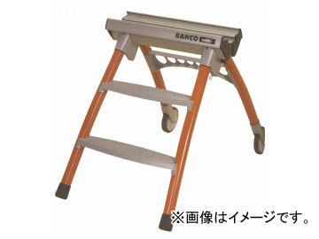 バーコ/BAHCO ステップ式クランプ GC600