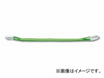 キトー/KITO ポリエスタースリング ベルトスリングBSL形 2.5t-75mm×4m BSL025-4M