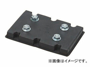 未来工業/MIRAI 塗代固定具 塗代カバー用 樹脂・鉄製用 OF-N12P3 99×145mm 入数:10個