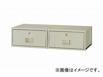 ナイキ/NAIKI 引出し 耐火金庫用 ニューグレー ZS-H2-NG 704×240×171mm