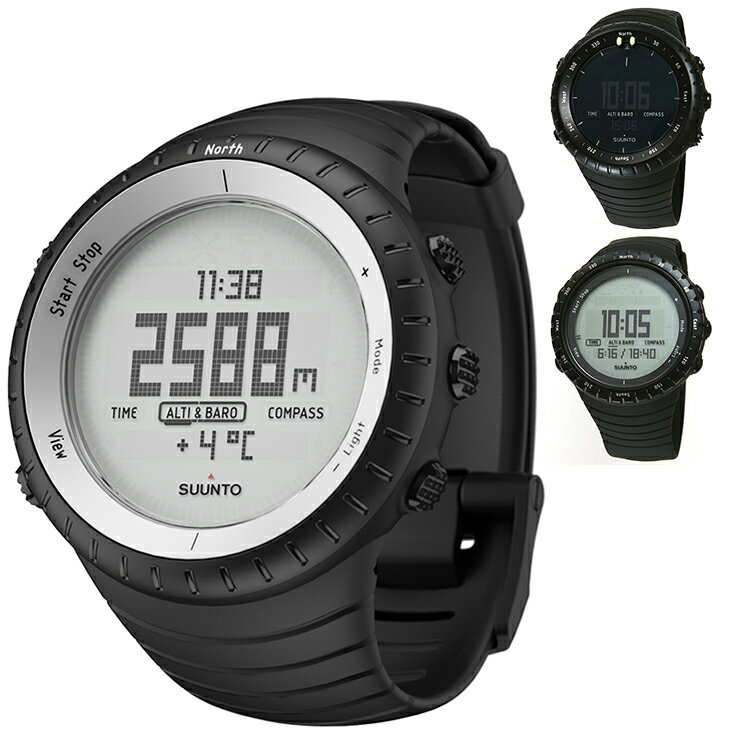 【今だけ純正ベルト付】SUUNTO スント デジタル時計 腕時計 【並行輸入】 CORE コア カジュアル スポーツ ウォッチ アウトドア 登山 トレッキング メンズ レディース S016636000 S014279010 S014809000 プレゼント ギフト