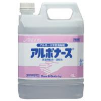 送料別 【取り寄せ】 アルボース アルボナース 4L