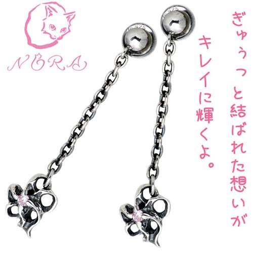 NORA【のら ノラ】 リボンの シルバー ピアス ペアセット 猫 ねこ ネコ 猫 ねこ ネコ 両耳用 シルバーアクセサリー シルバー925 NR-PE-008-P