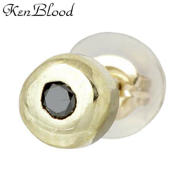 KEN BLOOD【ケンブラッド】 ブラックダイヤモンド K10 ゴールド ピアス 1個売り 片耳用 KP-396GD-BKD