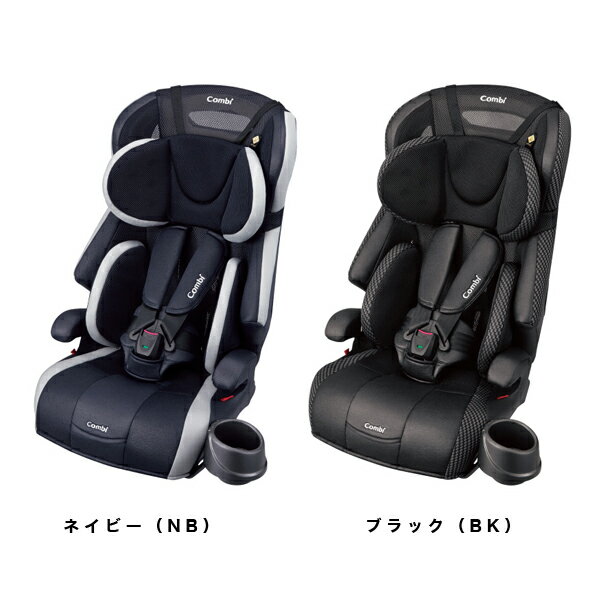 【コンビ(combi)正規販売店】ジョイトリップエッグショックGGハイグレードモデルチャイルドシート(ベルト固定)【カテゴリー:1歳以上のジュニアシート(ISO-FIX固定でない)】
