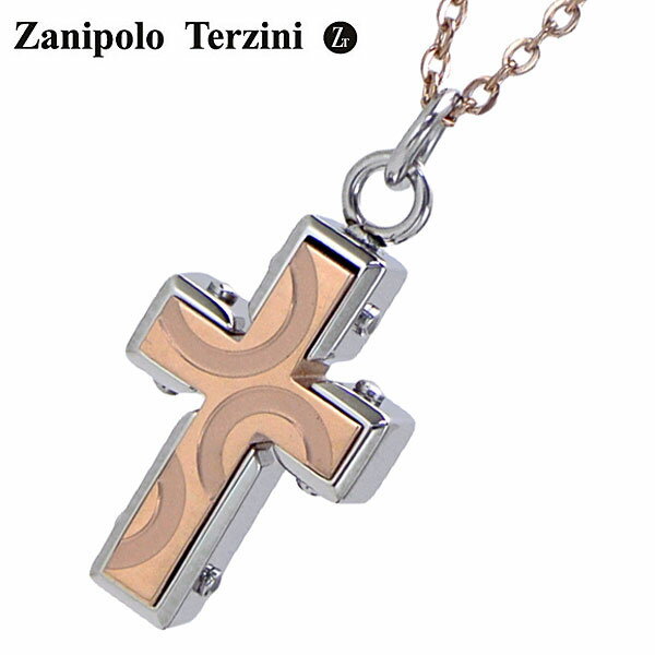 Zanipolo Terzini(ザニポロ・タルツィーニ)サージカルステンレス製ペンダント/ネックレス レディース クロス・十字架 ローズゴールドIP ZTP1924-RG