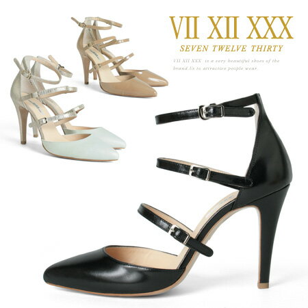 パンプス セブントゥエルブサーティー ピンヒール ポインテッドトゥ ヒール9cm ストラップ セパレート VII XII XXX ヒール (101221) 美脚 結婚式 靴 【送料無料】