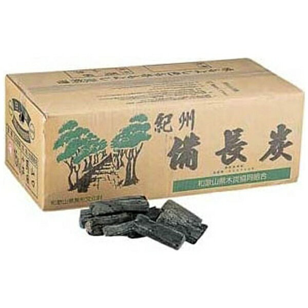 【送料無料】 山大燃料工業 紀州備長炭 馬目割 <QBV2201>