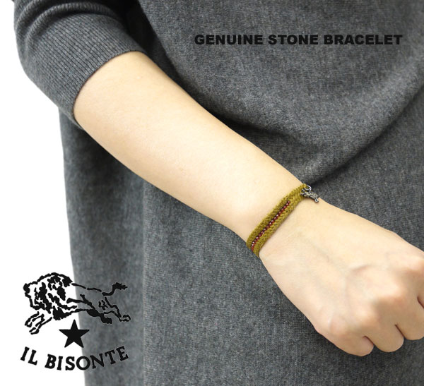 【イルビゾンテ IL BISONTE】天然石山羊革ブレスレット・5422317297-0061202【レディース】【RCP】【1F-W】【アクセサリー】【★】