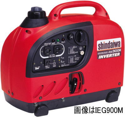 ガソリンエンジン インバーター発電機 新ダイワ工業 IEG900M-Y/M【460】
