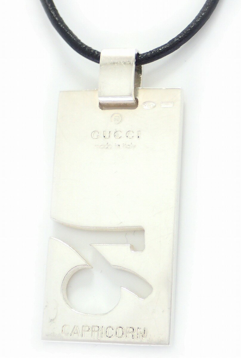 【ジュエリー】GUCCI グッチ シルバー プレート ペンダント ネックレス 星座 山羊座 レザー CAPRICORN シルバー SV925 【中古】【u】【Blumin 楽天市場店】