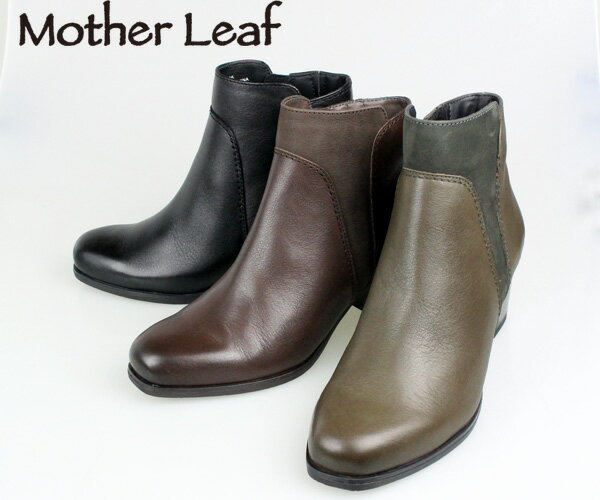 【送料無料】 mother leaf マザーリーフ 5268 サイドゴア ジップアップショートブーツ 【靴】【オリジナル】