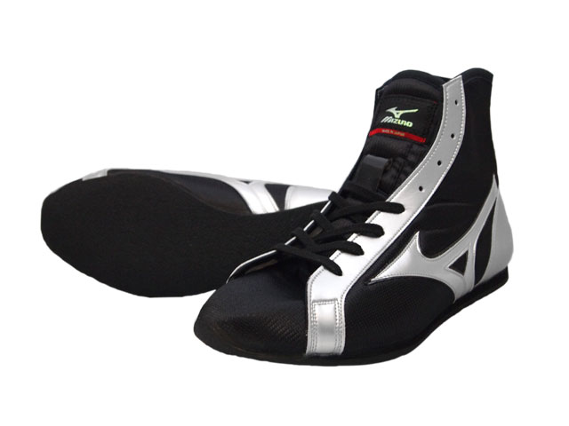 Grant Panamanian Boxing Shoes Grant Panamanian Boxing Shoes