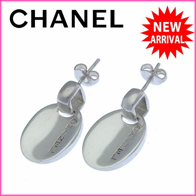 シャネル CHANEL ピアス アクセサリー メンズ可 ロゴ シルバー シルバー925 新品仕上げ【中古】 A832
