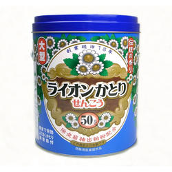 お得なケース販売♪ライオンかとりせんこう 缶タイプ 50巻×12缶/1ケース【日本製蚊取線香】【医薬部外品】【送料無料】