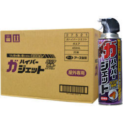 【お買い得!ケース購入】チャドクガ駆除 アース製薬 ガ ハイパージェット 450ml×20本 【送料無料】